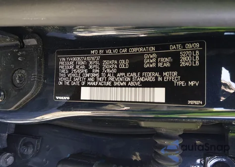 2010 Volvo Xc70 3.2 из США, поврежденный, VIN YV4960BZ7A1078737